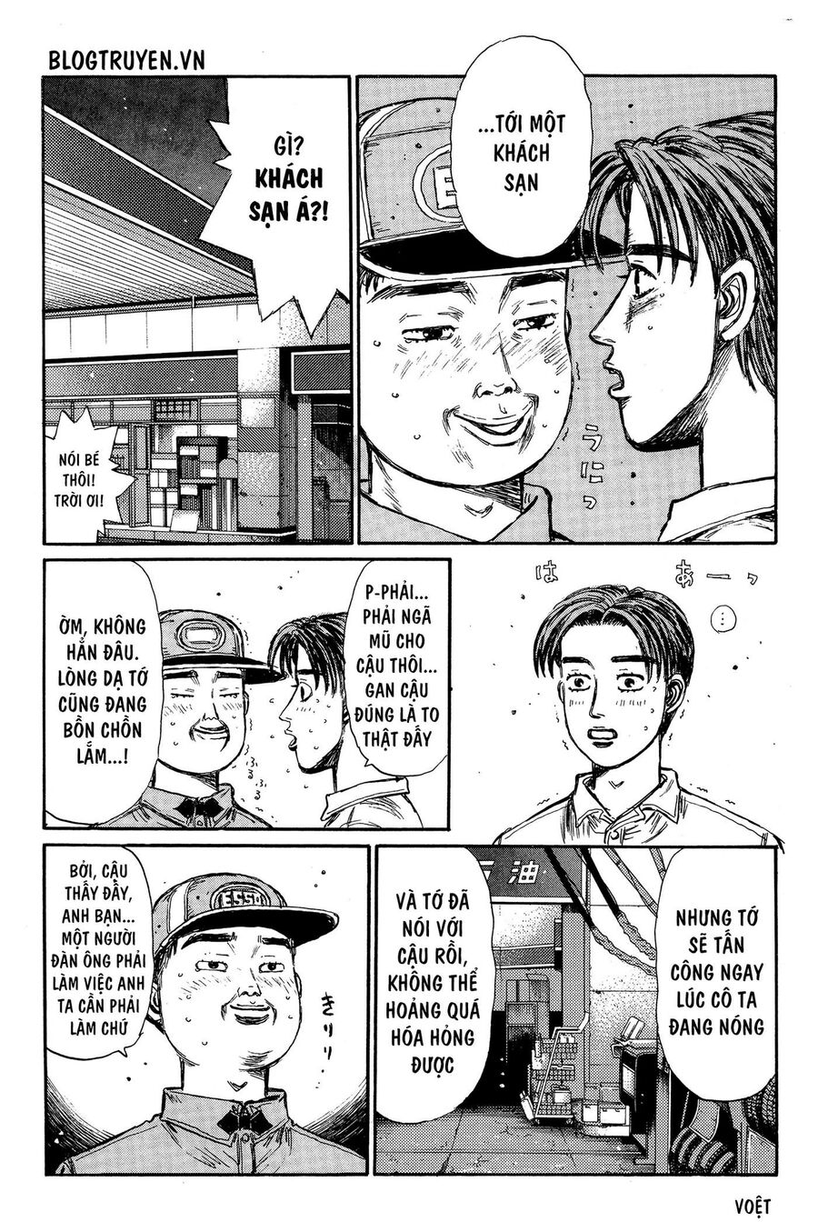 Ký Tự D Chapter 328 - 6