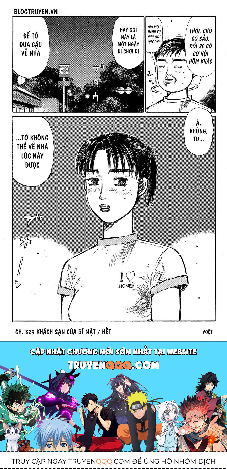 Ký Tự D Chapter 329 - 12