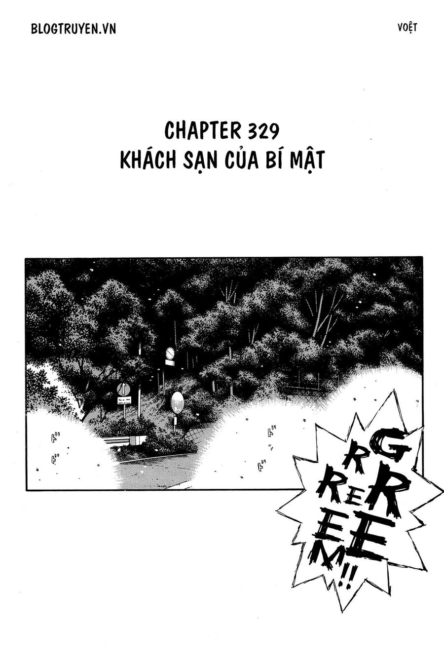 Ký Tự D Chapter 329 - 3