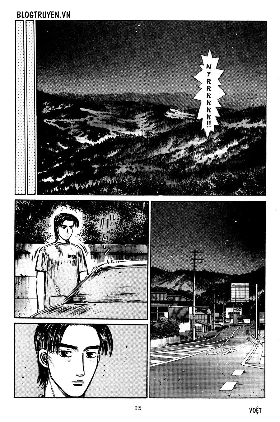 Ký Tự D Chapter 329 - 5