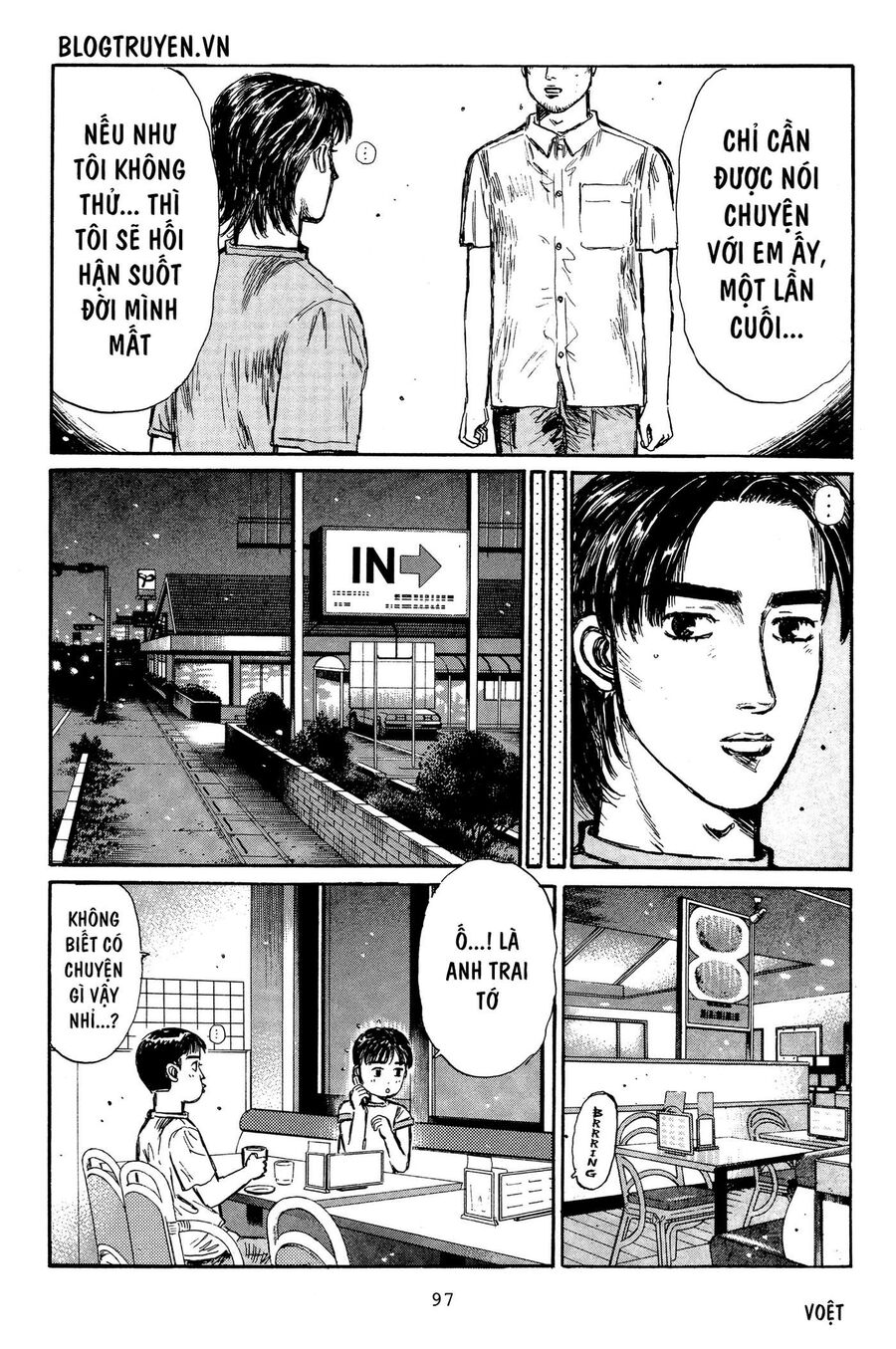 Ký Tự D Chapter 329 - 7