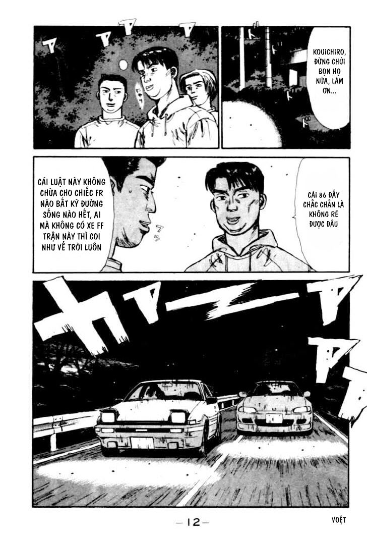 Ký Tự D Chapter 33 - 12