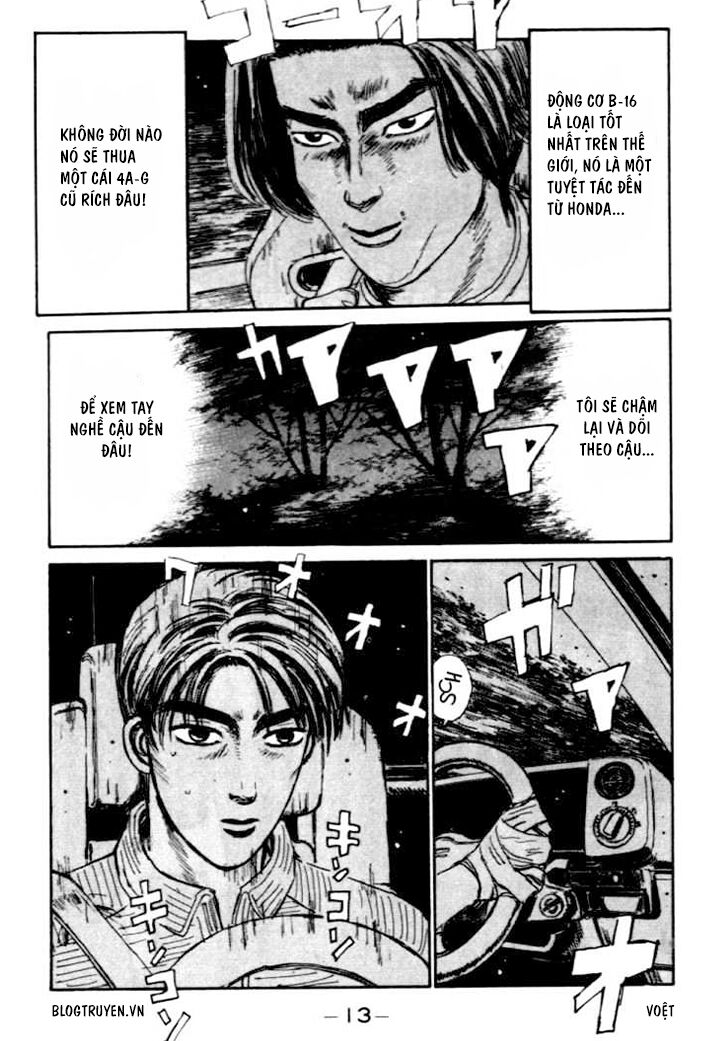 Ký Tự D Chapter 33 - 13