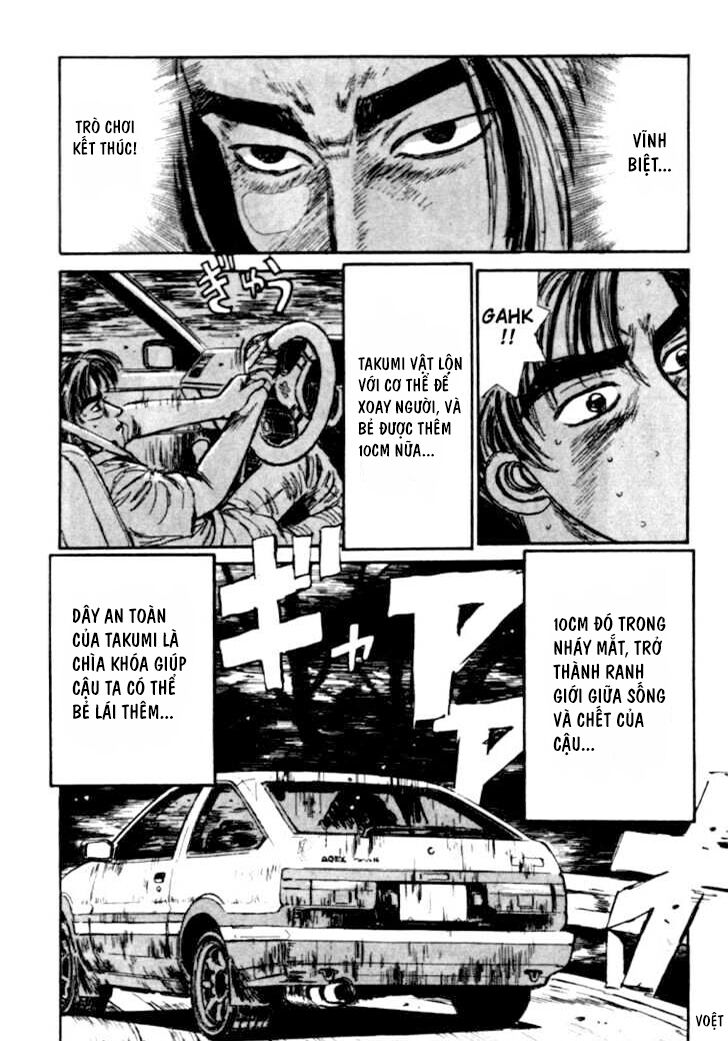 Ký Tự D Chapter 33 - 16