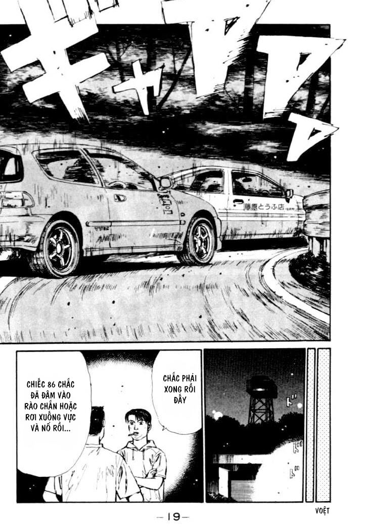 Ký Tự D Chapter 33 - 19