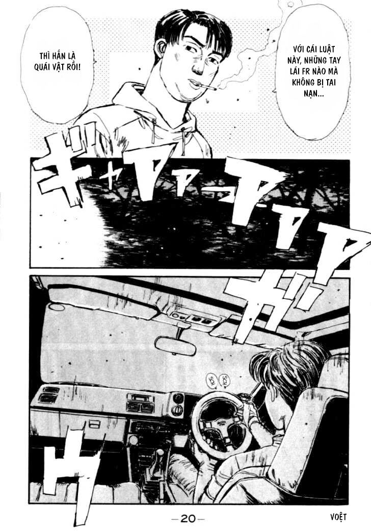 Ký Tự D Chapter 33 - 20