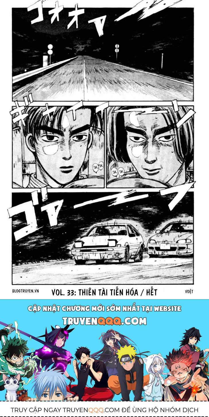 Ký Tự D Chapter 33 - 23