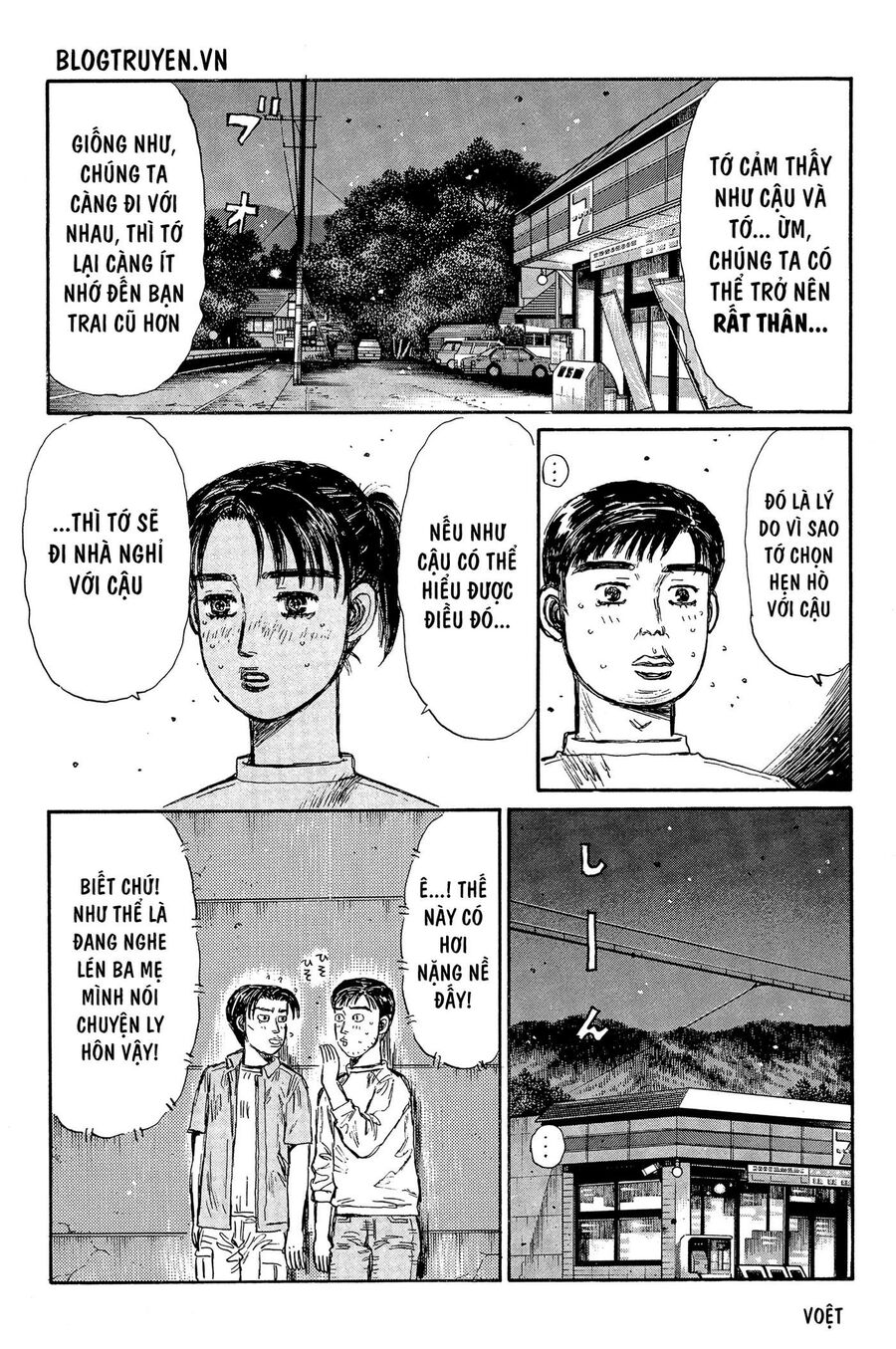 Ký Tự D Chapter 330 - 12