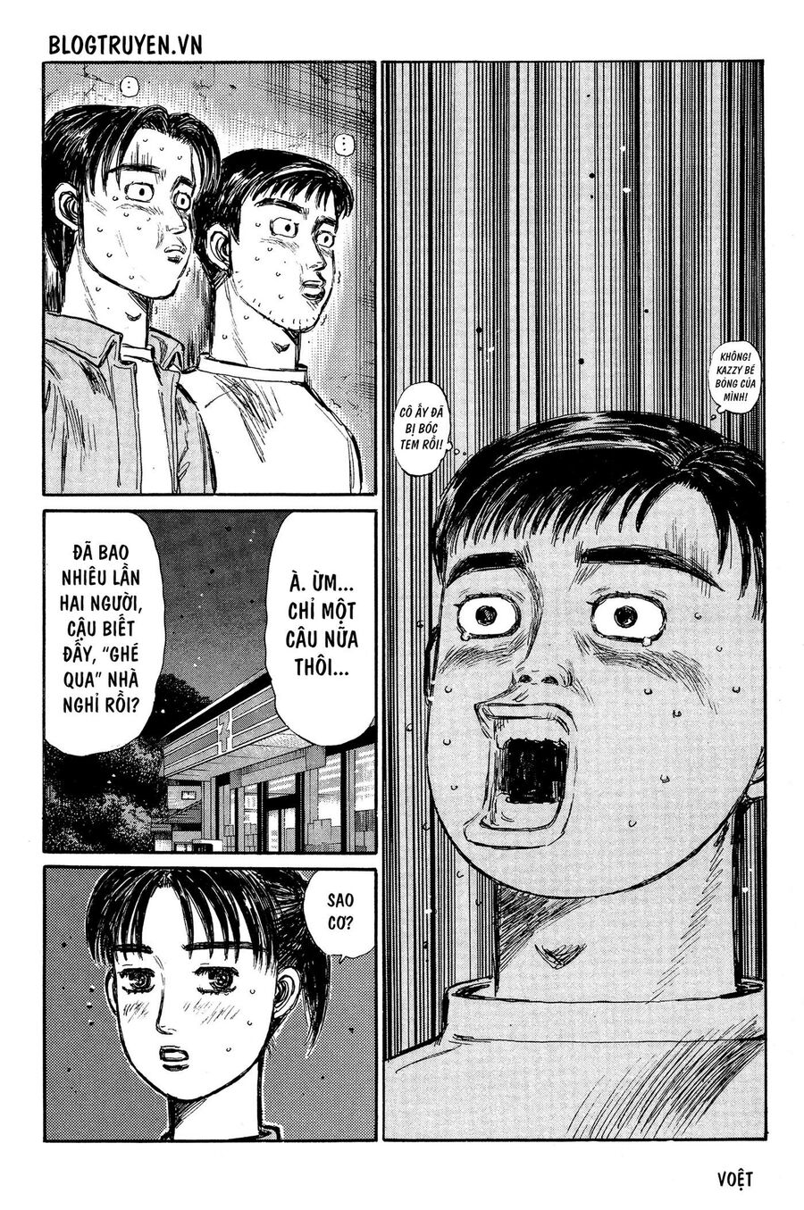 Ký Tự D Chapter 330 - 14