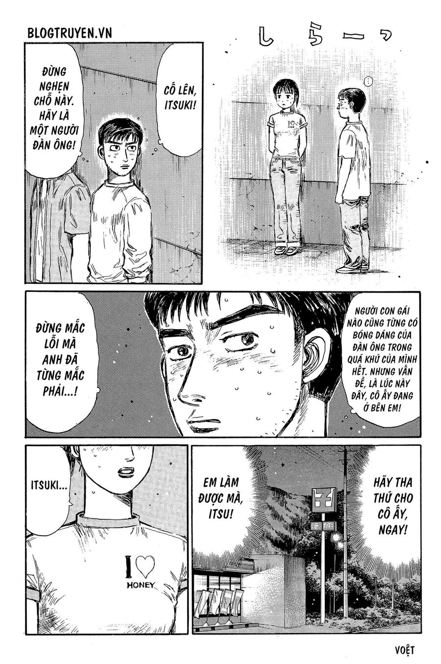 Ký Tự D Chapter 330 - 16