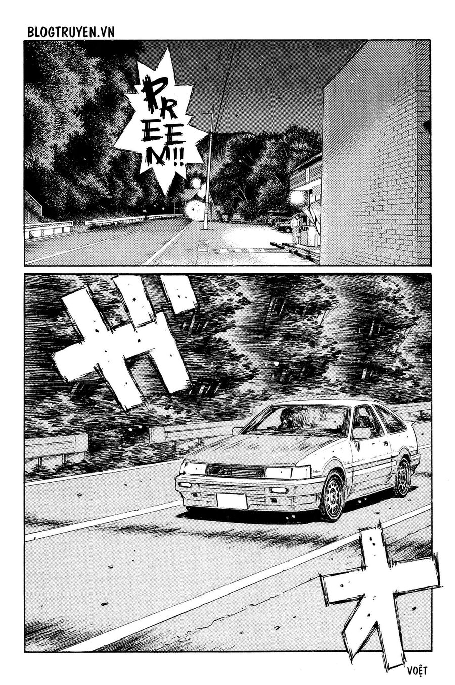 Ký Tự D Chapter 330 - 18