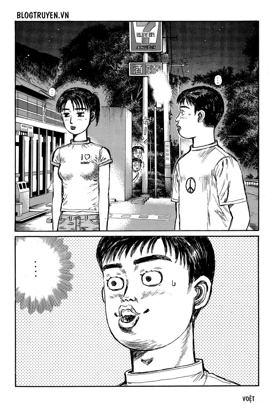 Ký Tự D Chapter 330 - 4
