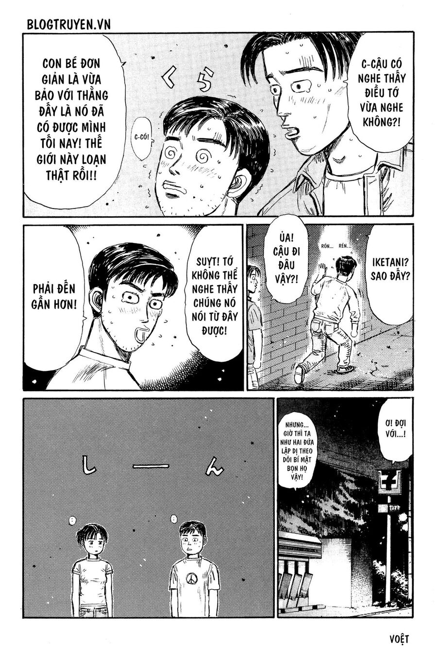 Ký Tự D Chapter 330 - 5