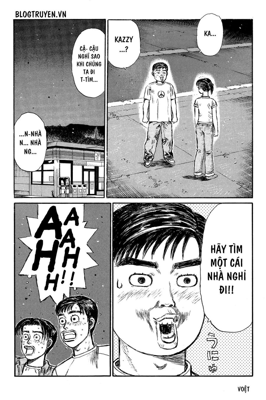 Ký Tự D Chapter 330 - 7