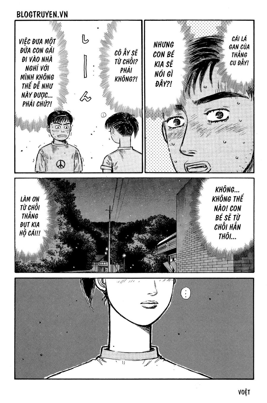 Ký Tự D Chapter 330 - 8