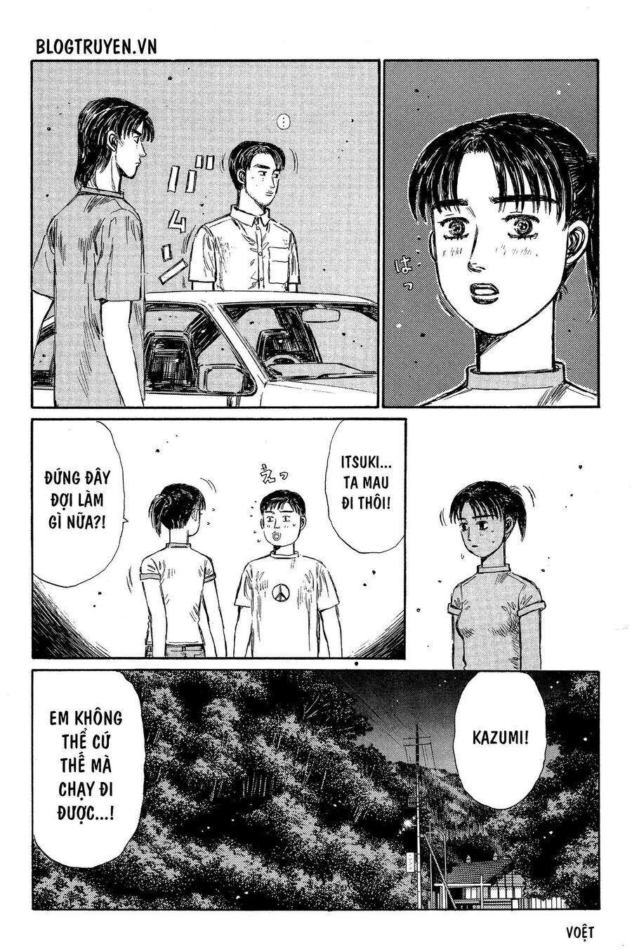 Ký Tự D Chapter 331 - 4