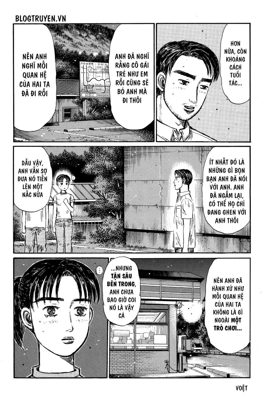 Ký Tự D Chapter 331 - 7