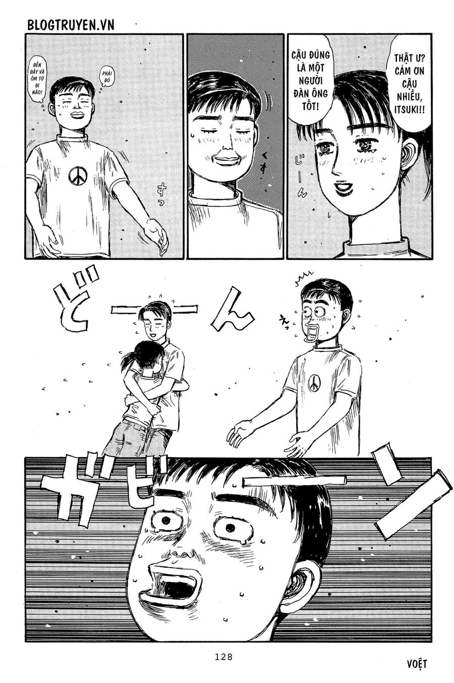 Ký Tự D Chapter 331 - 10