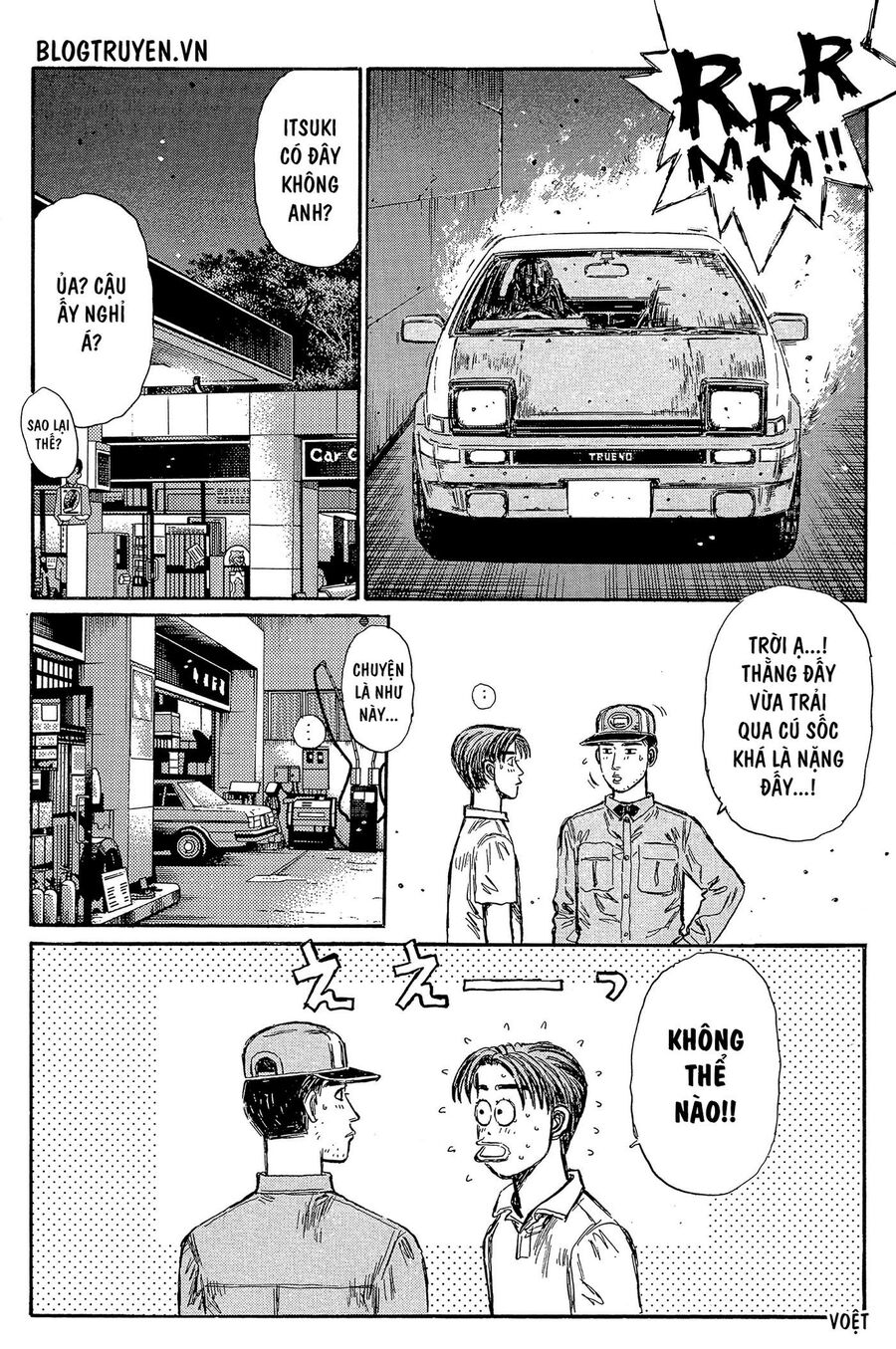 Ký Tự D Chapter 332 - 4