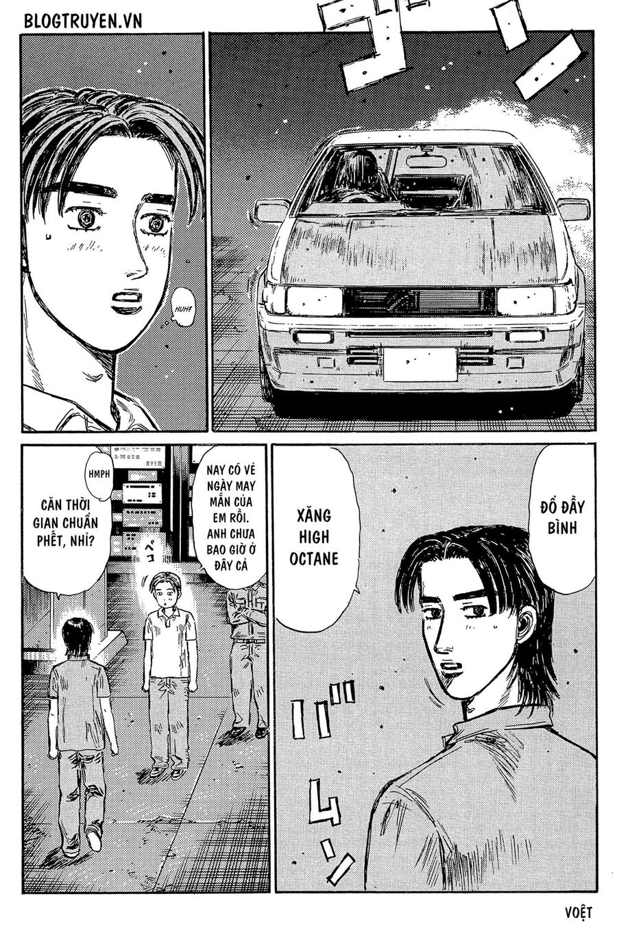 Ký Tự D Chapter 332 - 8