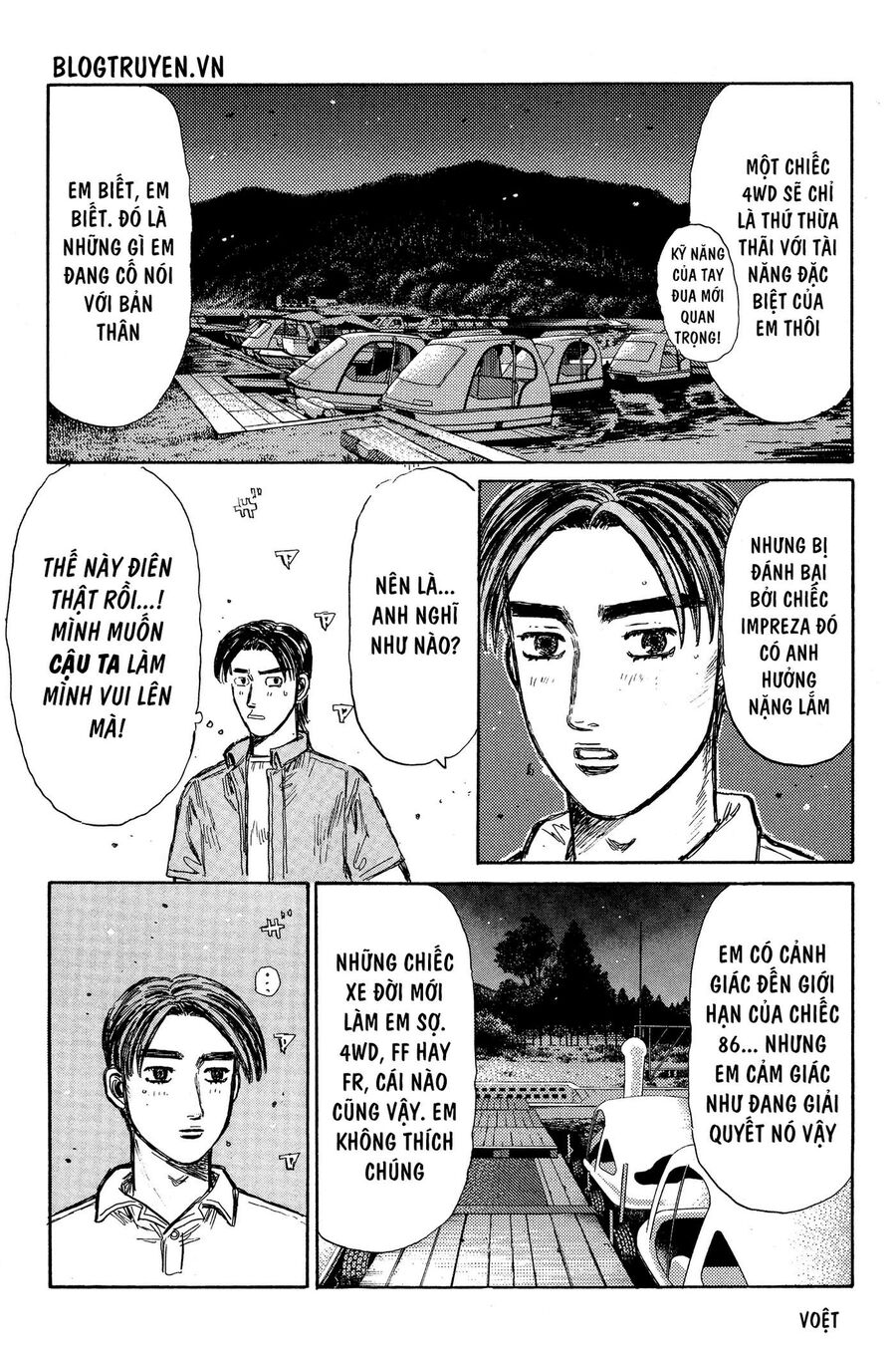 Ký Tự D Chapter 333 - 11