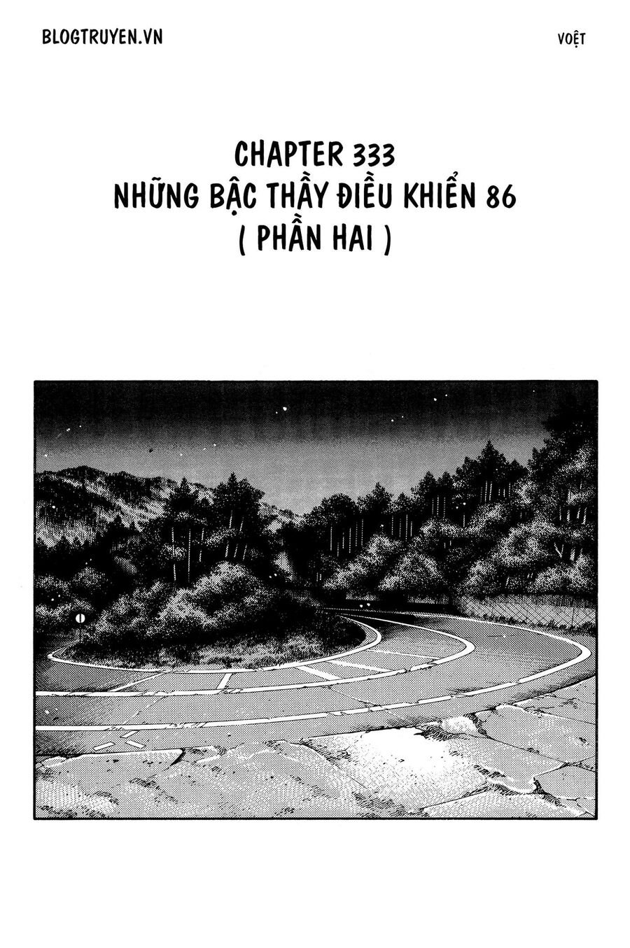 Ký Tự D Chapter 333 - 3