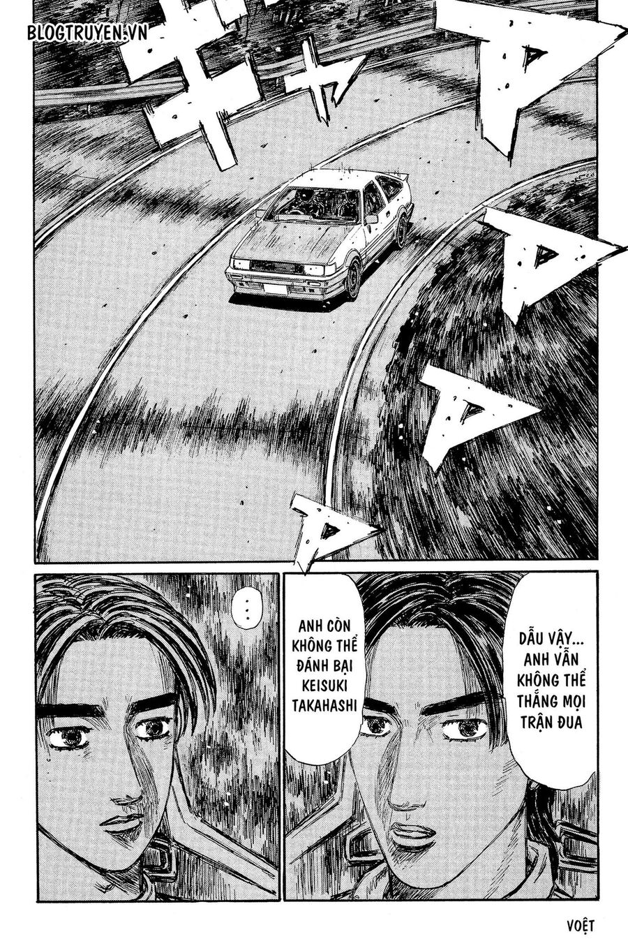 Ký Tự D Chapter 333 - 5