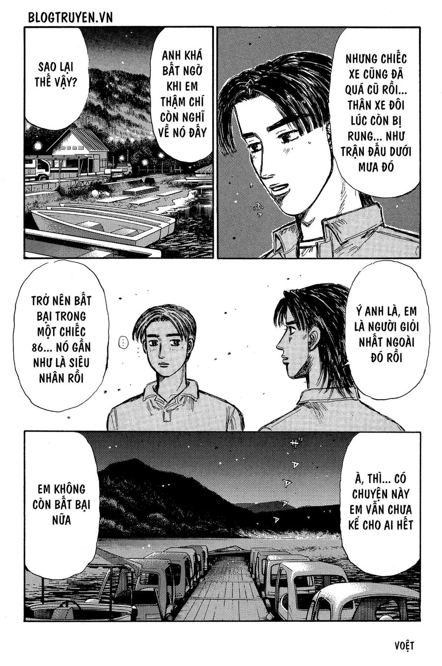 Ký Tự D Chapter 333 - 9