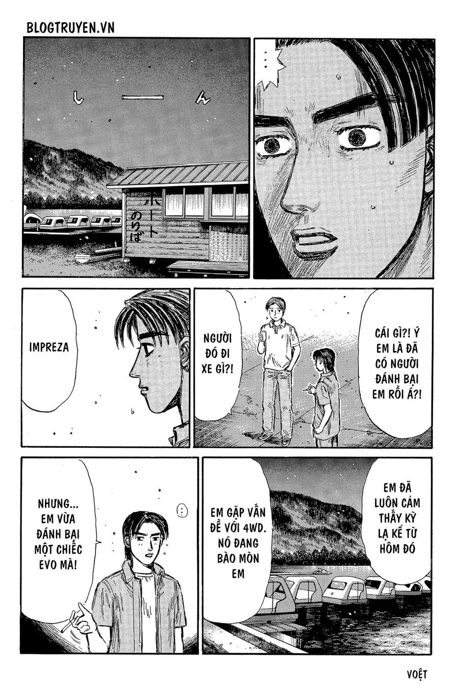 Ký Tự D Chapter 333 - 10