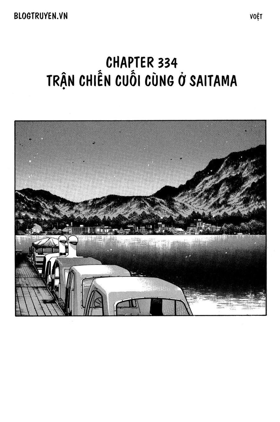 Ký Tự D Chapter 334 - 3