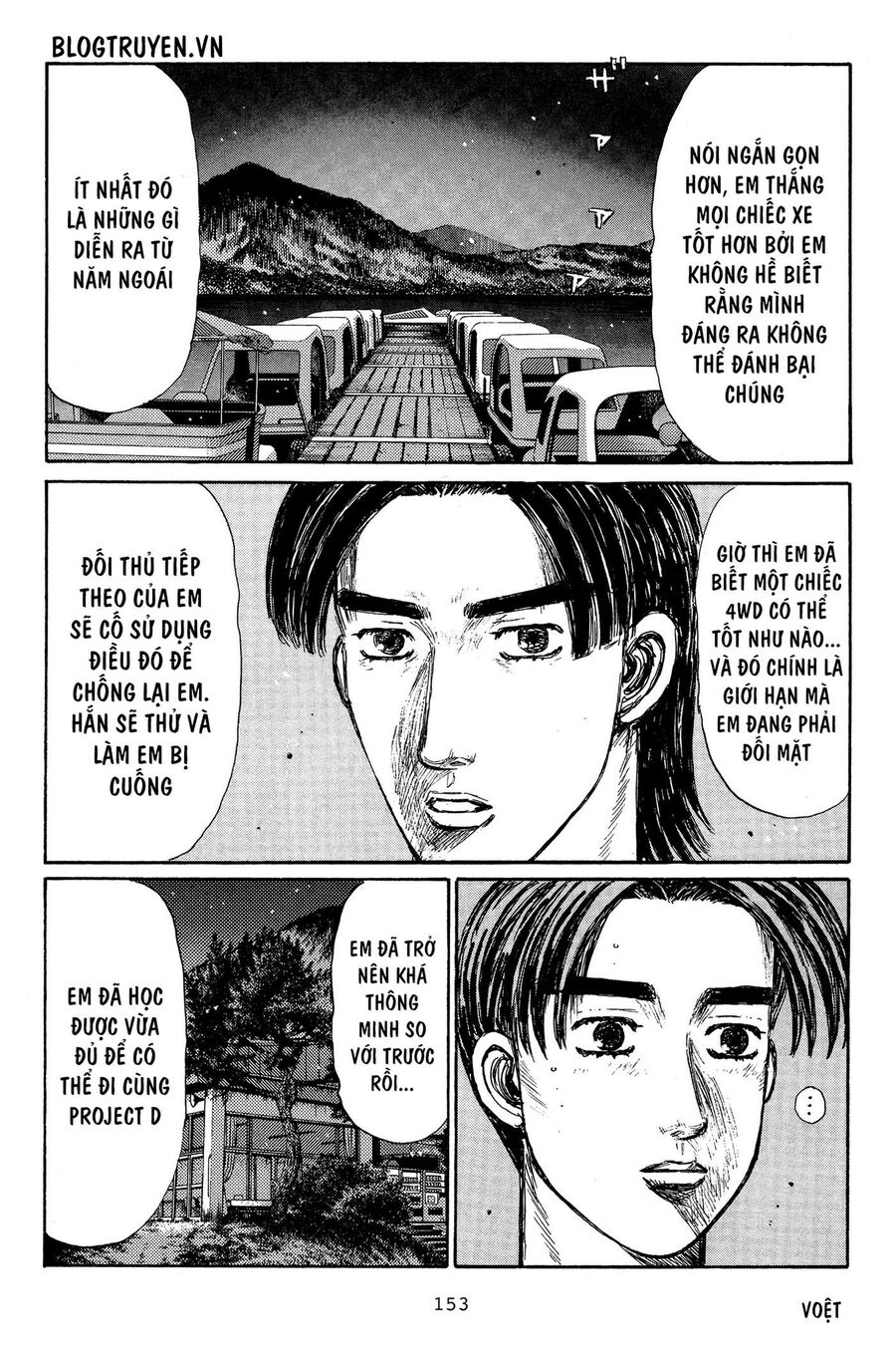 Ký Tự D Chapter 334 - 5