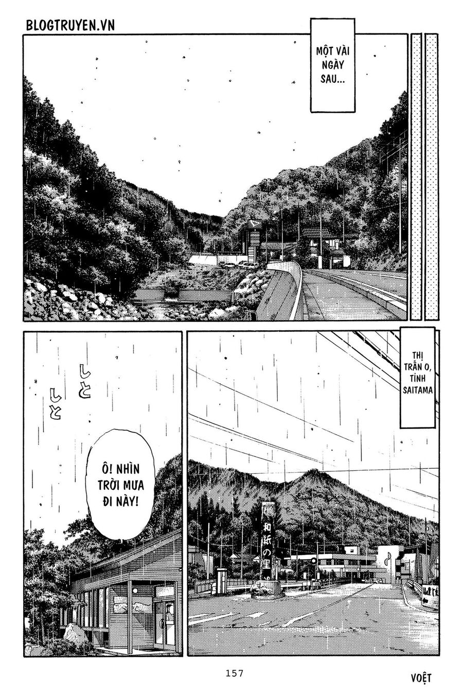 Ký Tự D Chapter 334 - 9