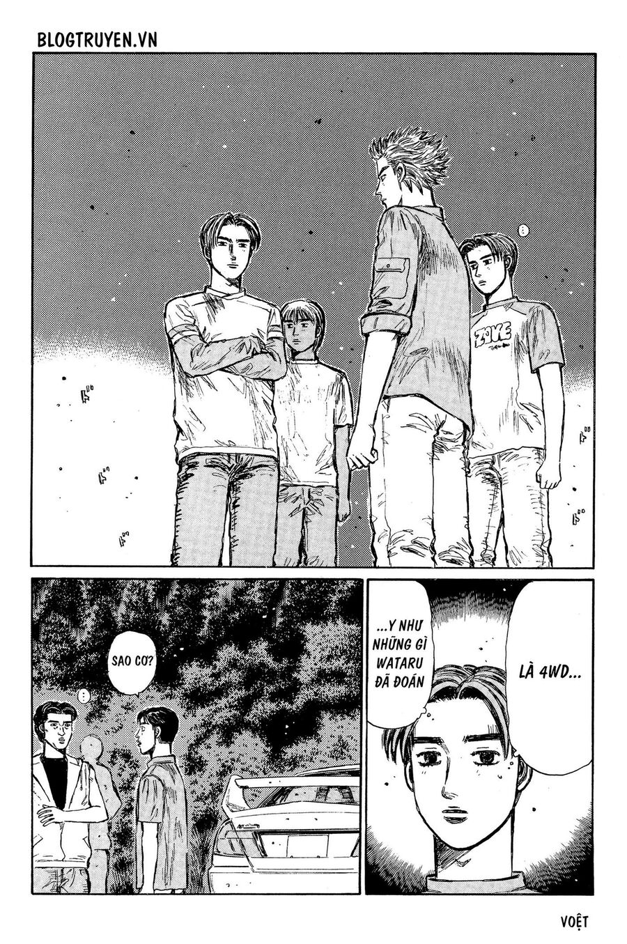 Ký Tự D Chapter 335 - 11