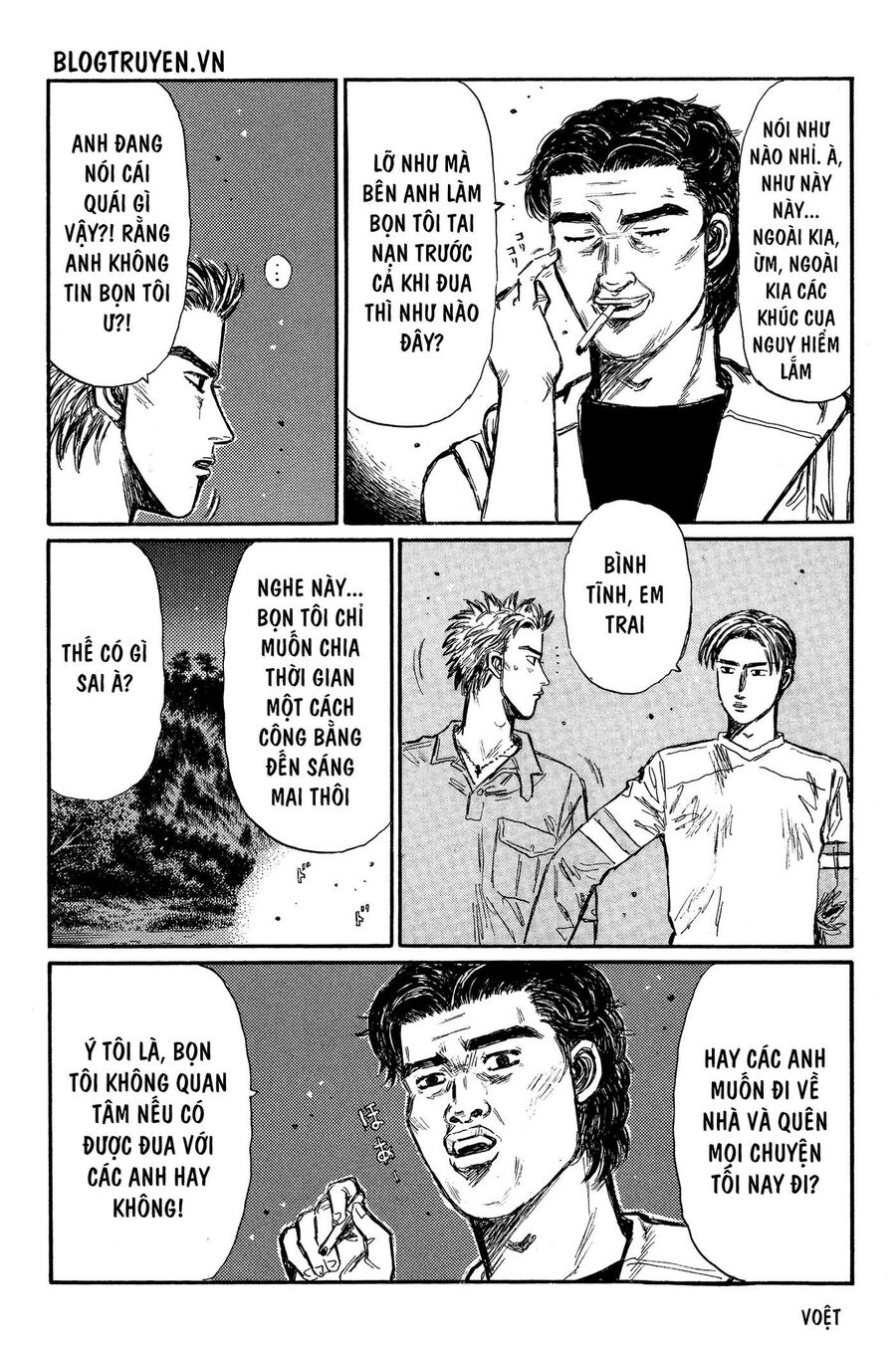Ký Tự D Chapter 335 - 13