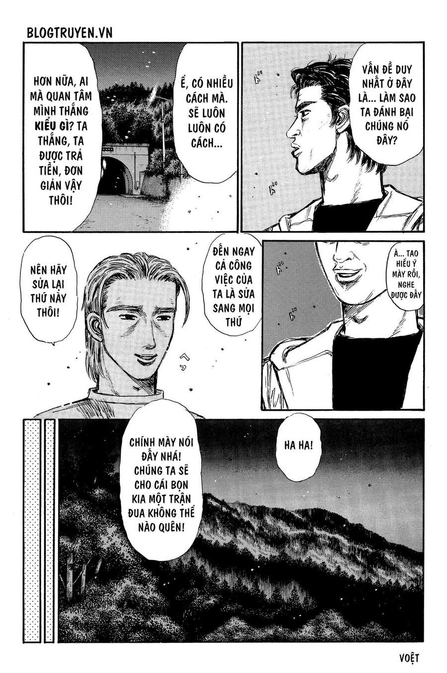 Ký Tự D Chapter 335 - 7