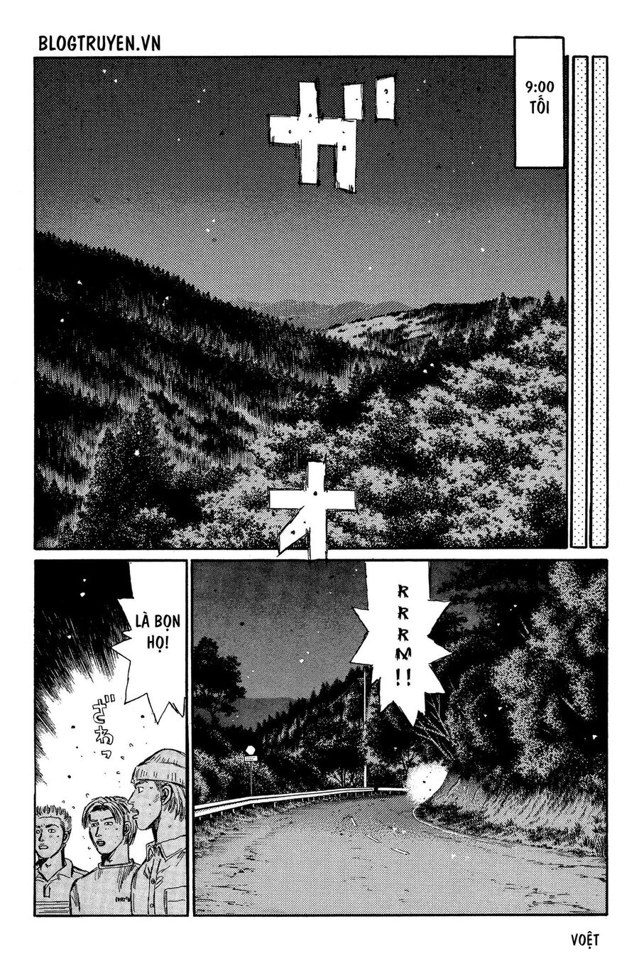 Ký Tự D Chapter 335 - 8