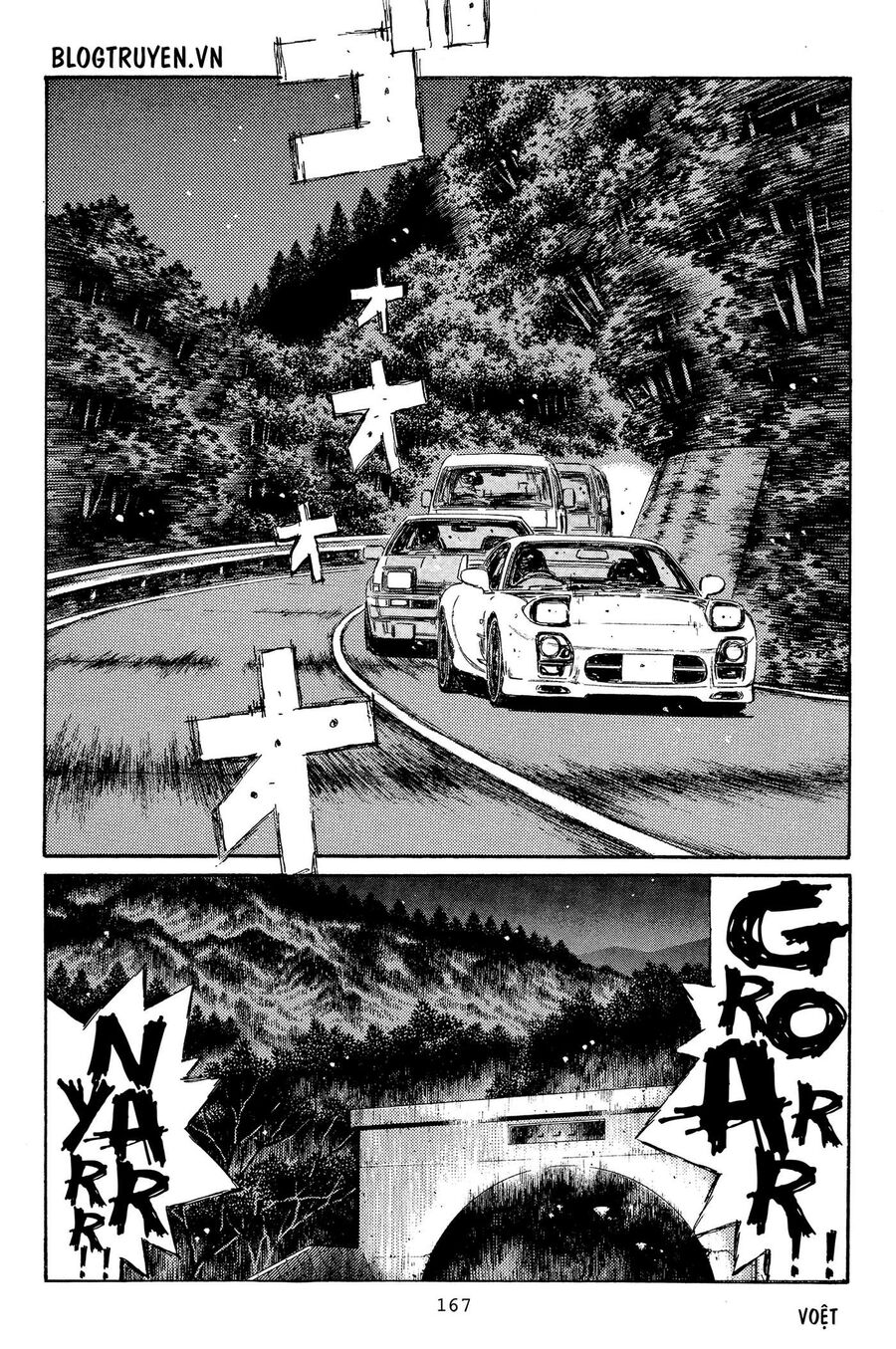 Ký Tự D Chapter 335 - 9
