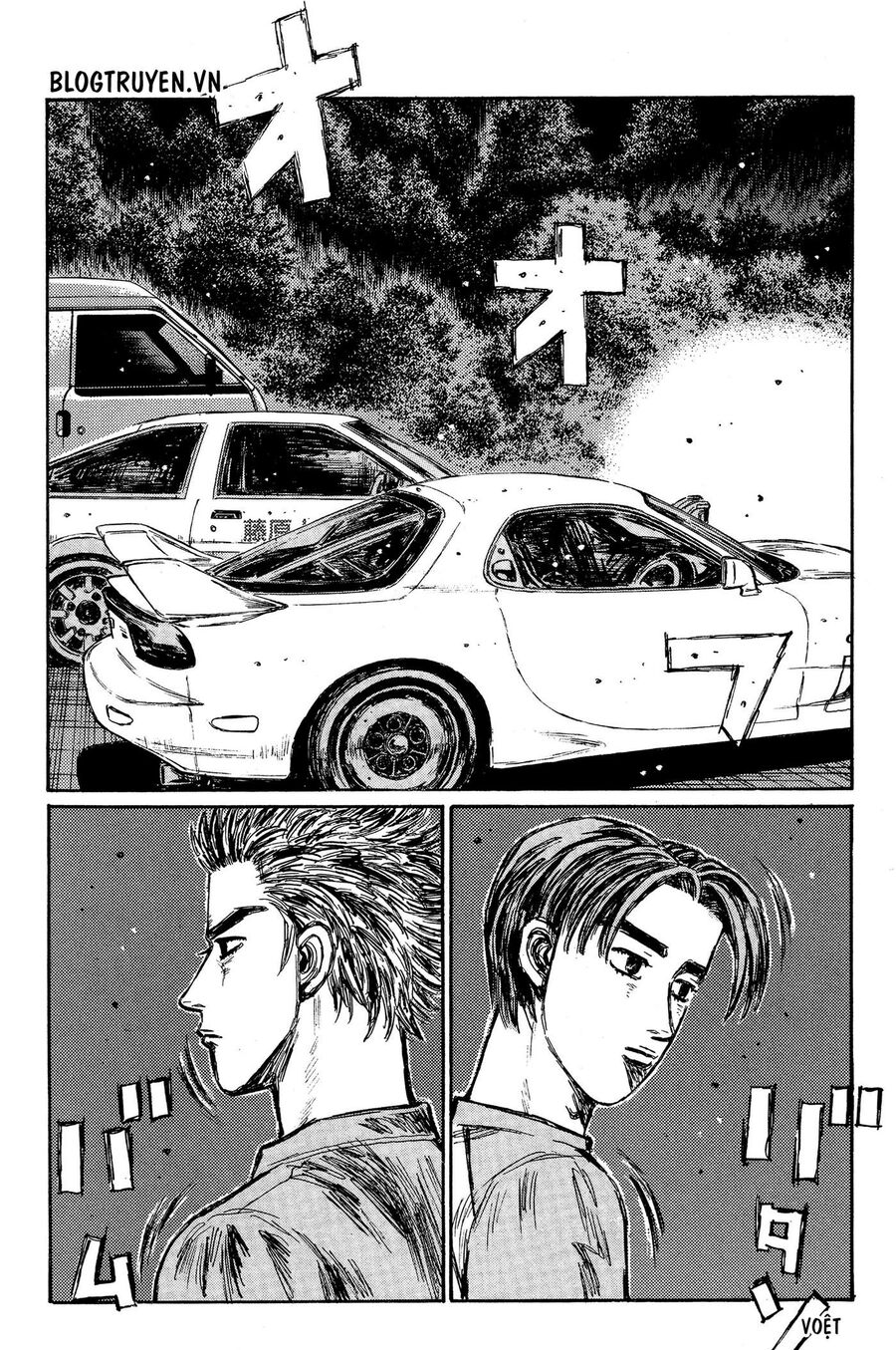 Ký Tự D Chapter 335 - 10