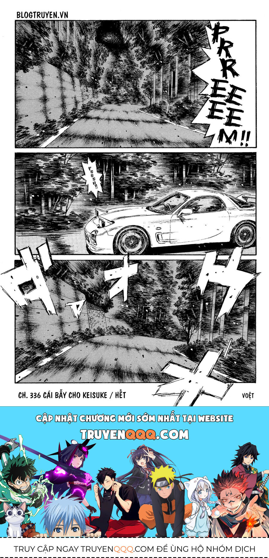 Ký Tự D Chapter 336 - 15