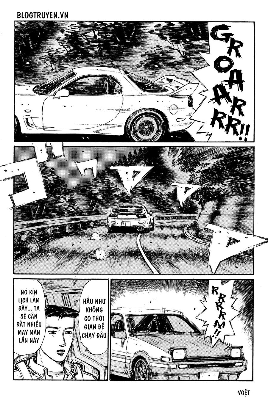 Ký Tự D Chapter 336 - 5