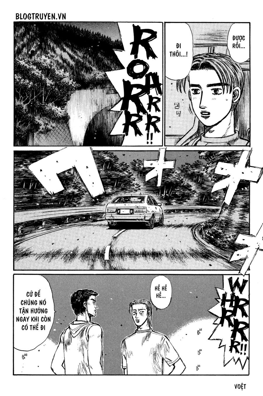 Ký Tự D Chapter 336 - 6