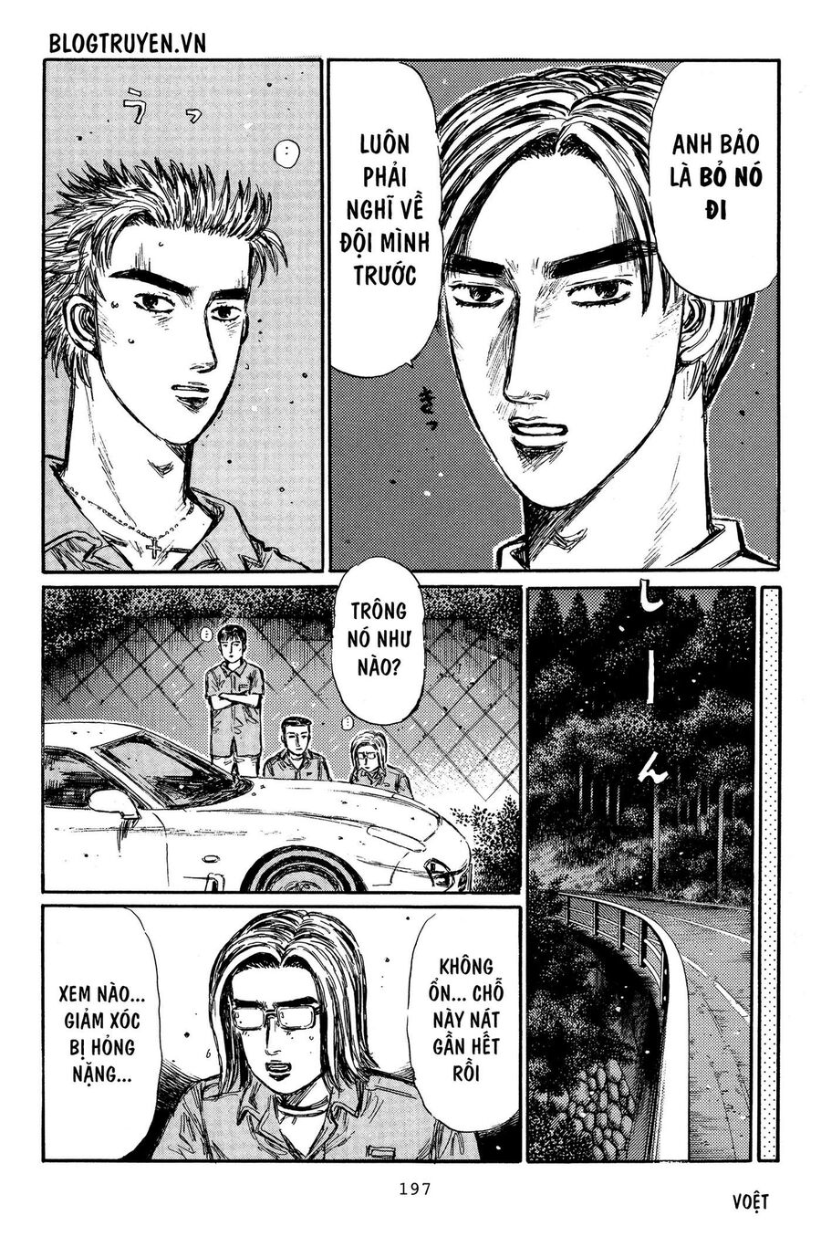 Ký Tự D Chapter 337 - 12