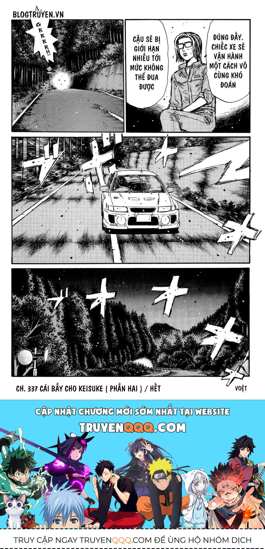 Ký Tự D Chapter 337 - 14