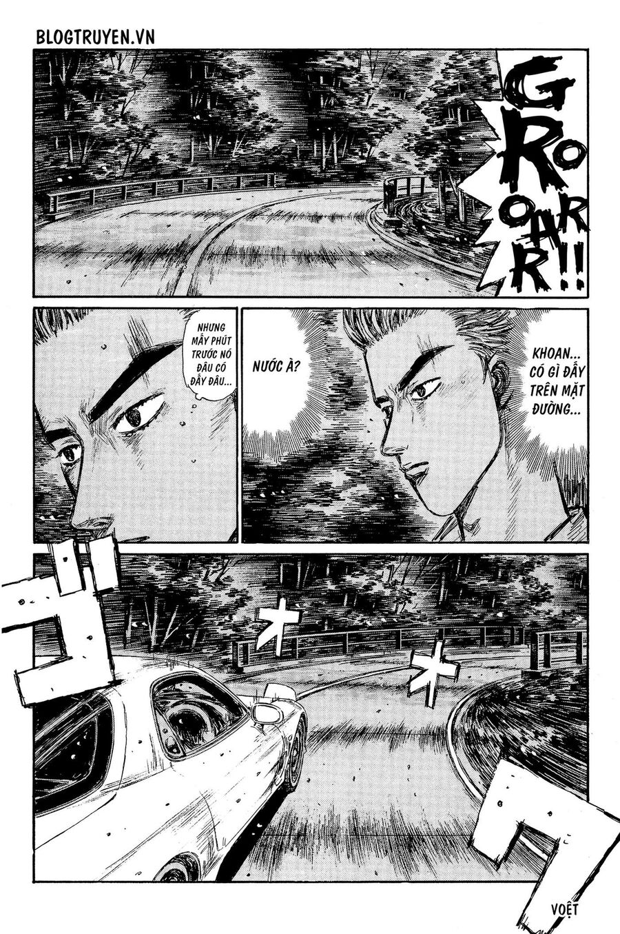 Ký Tự D Chapter 337 - 4