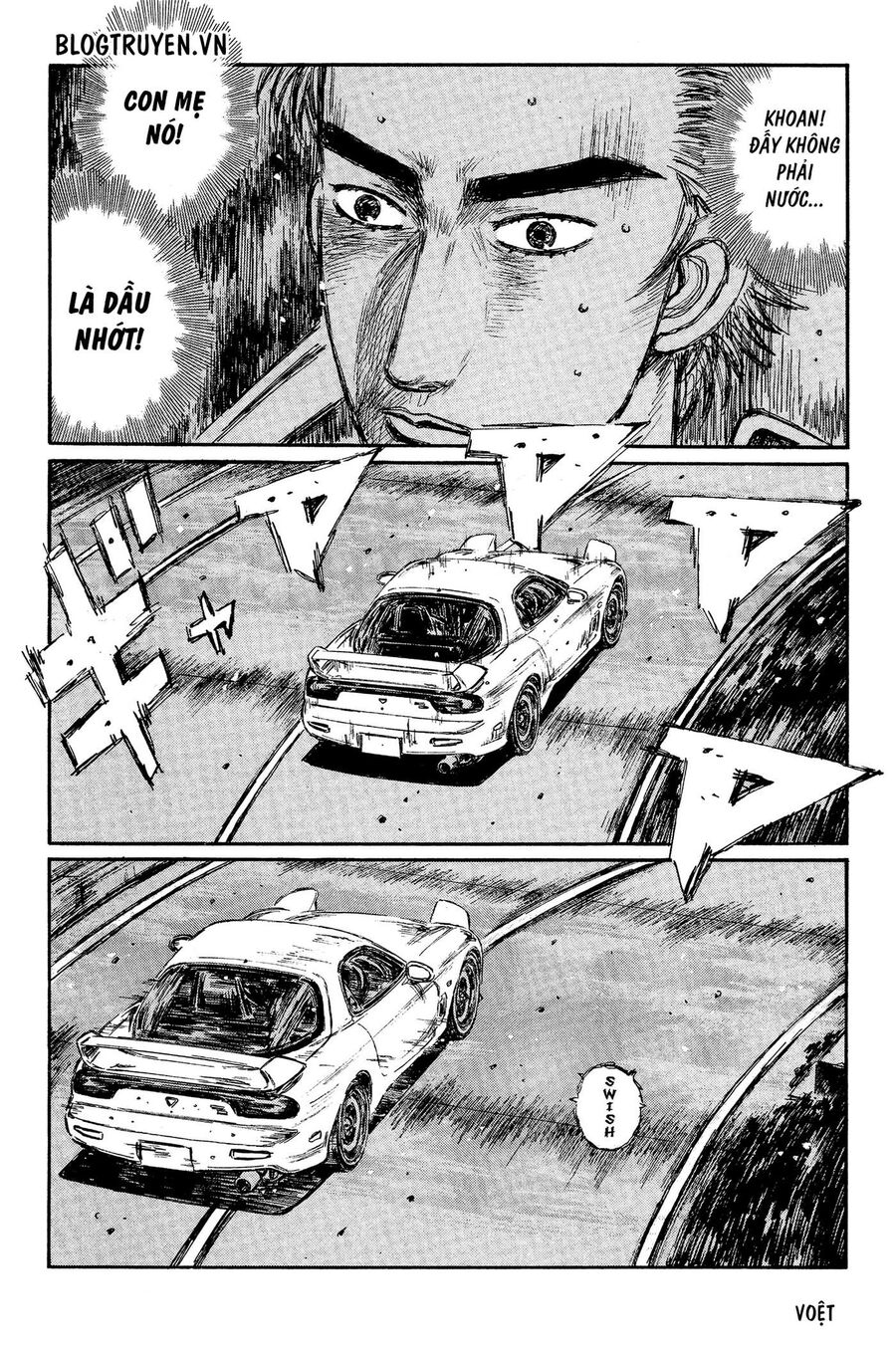 Ký Tự D Chapter 337 - 5