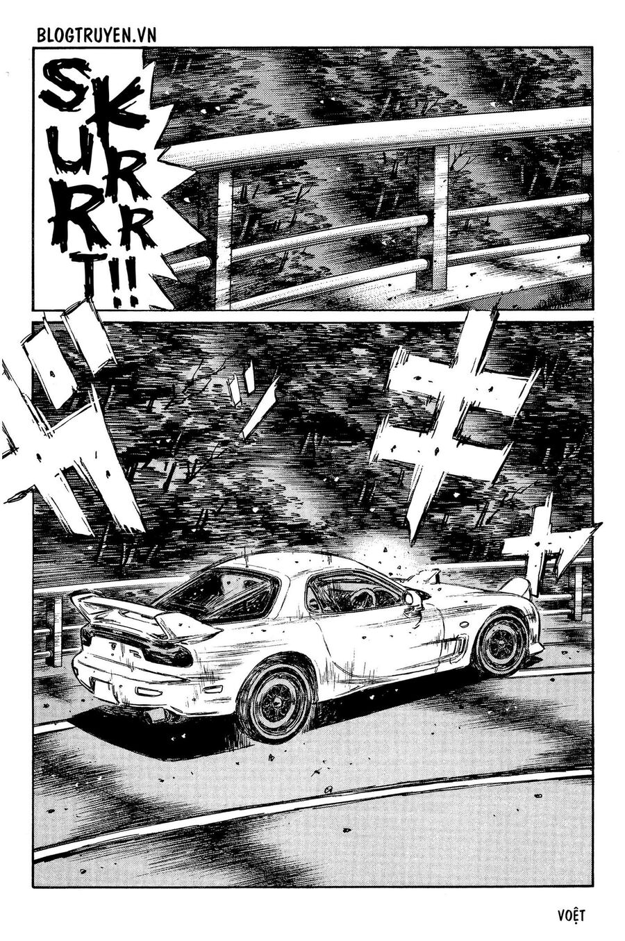 Ký Tự D Chapter 337 - 6