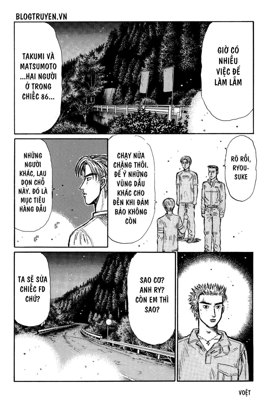 Ký Tự D Chapter 338 - 11