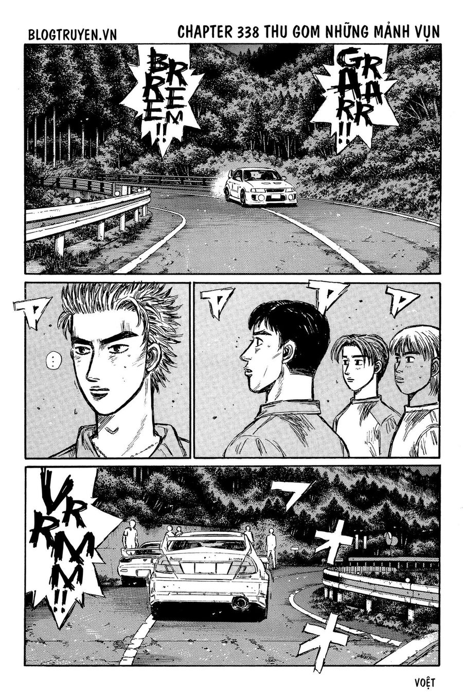 Ký Tự D Chapter 338 - 3