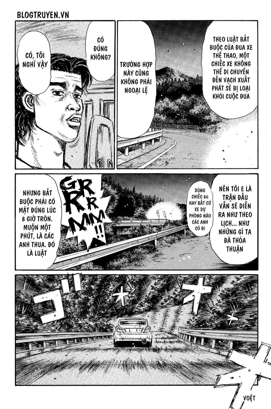 Ký Tự D Chapter 338 - 9