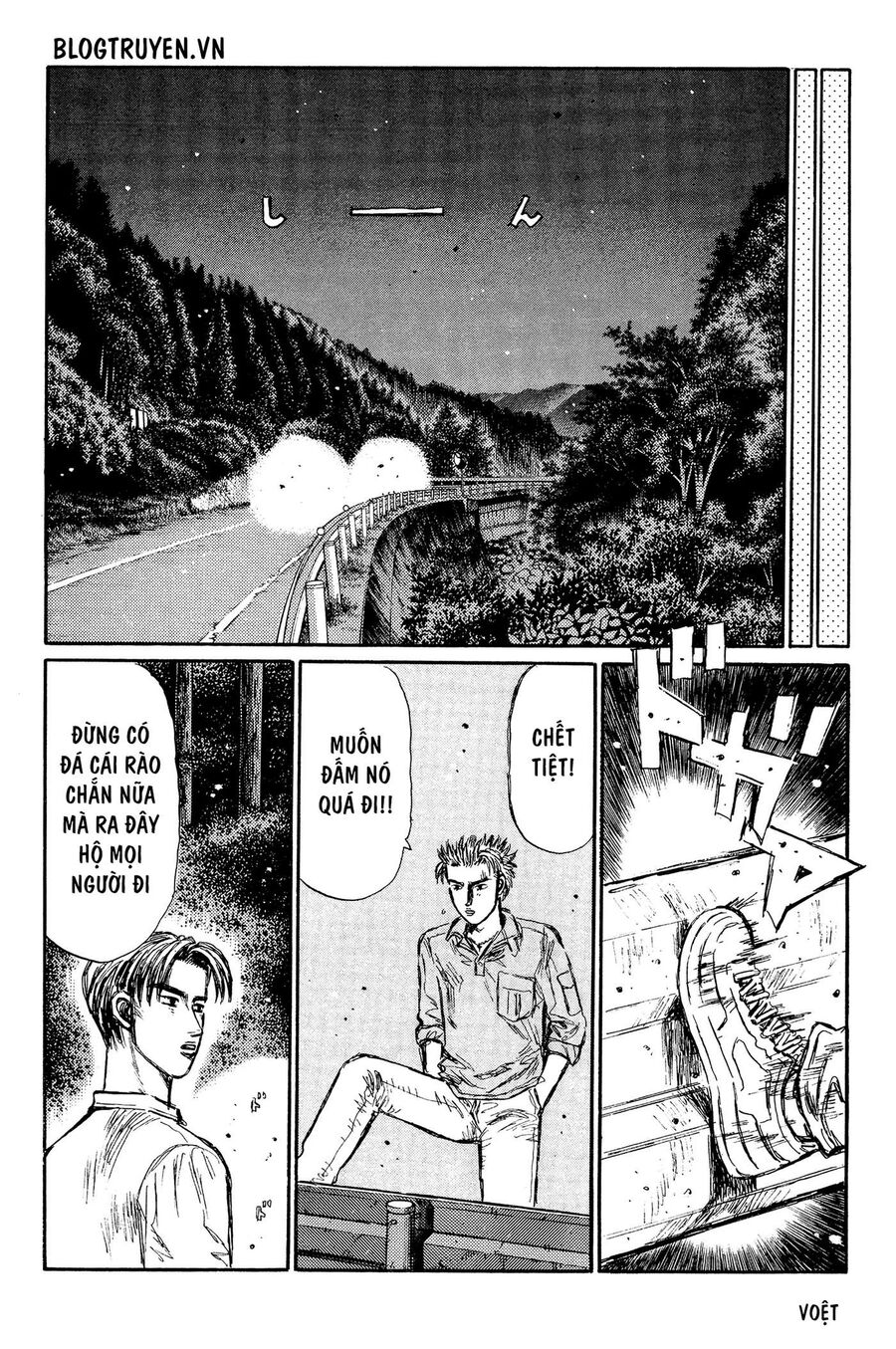 Ký Tự D Chapter 338 - 10